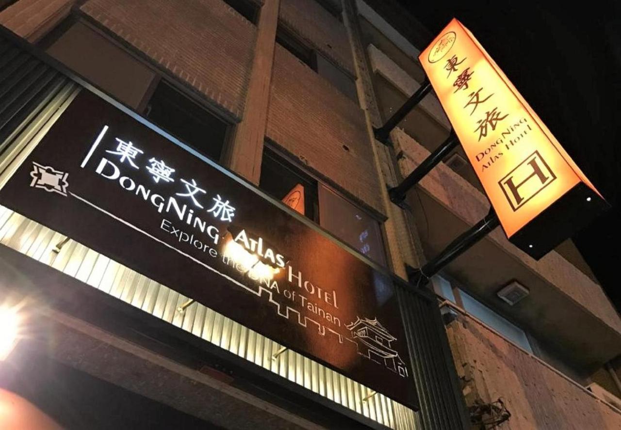 Dongning Atlas Hotel Tainan Exteriör bild